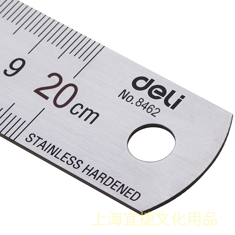 Deli 20cm Stainless Steel Meta - Stationery Office And School Supply Stores ulasan dan harga