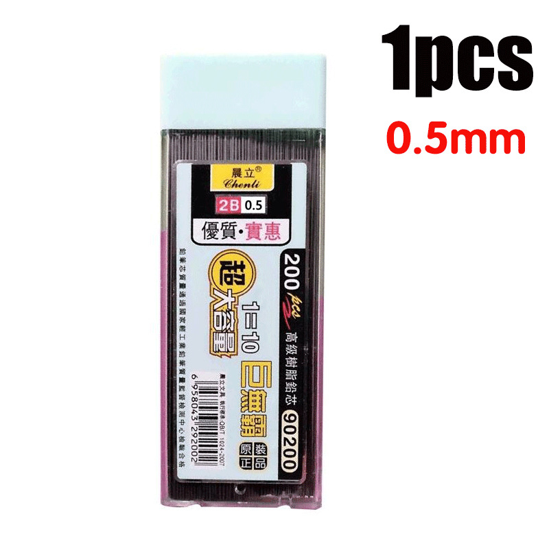 1-4pcs NEW Professional Sketch - Mechanical Pencil Lead ulasan dan harga