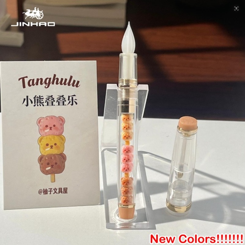 Limited Edition JINHAO 82 Hand - Fountain Pen Ink ulasan dan harga