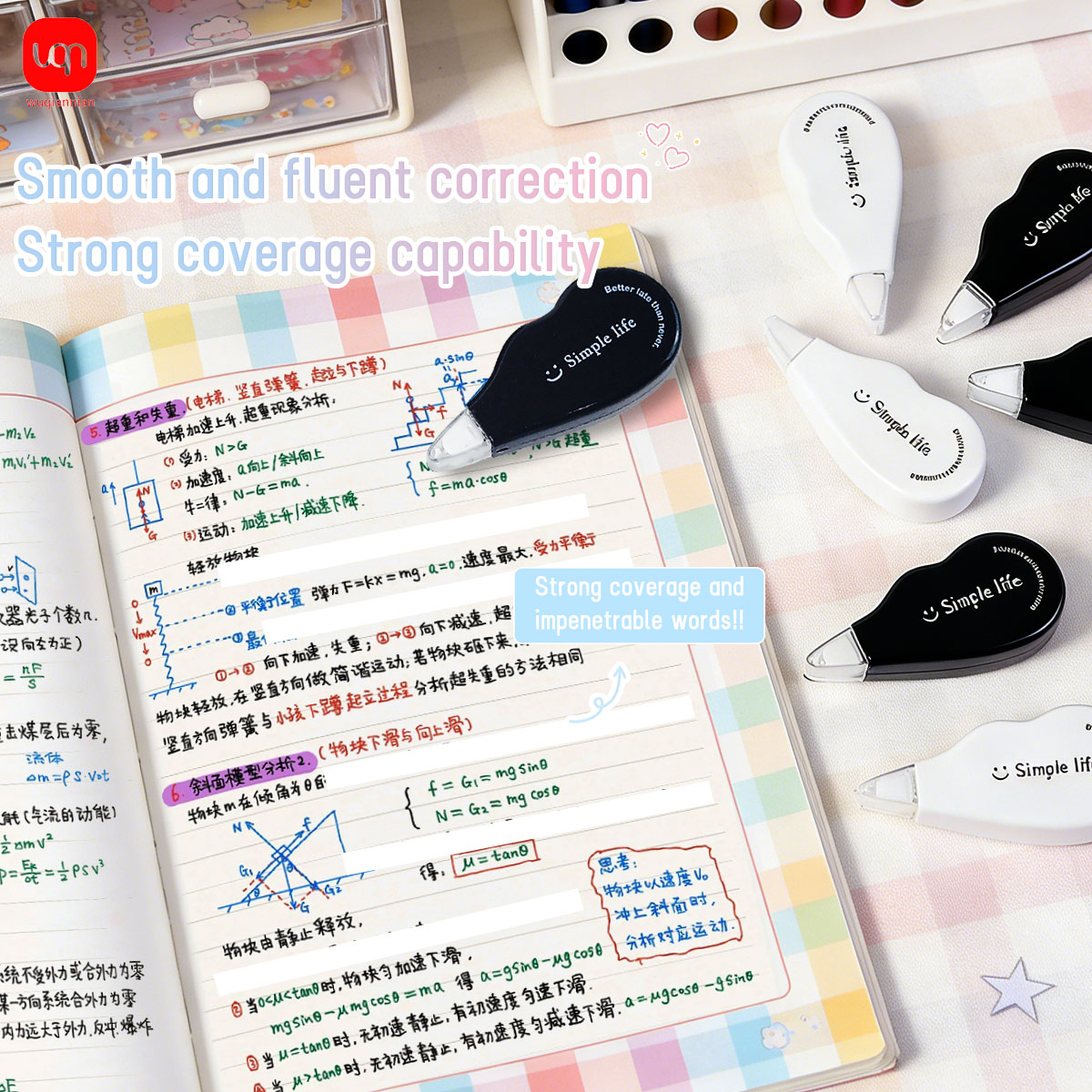 WQN - Black and White Mini Cor - Office Supply Office Stationery Items ulasan dan harga