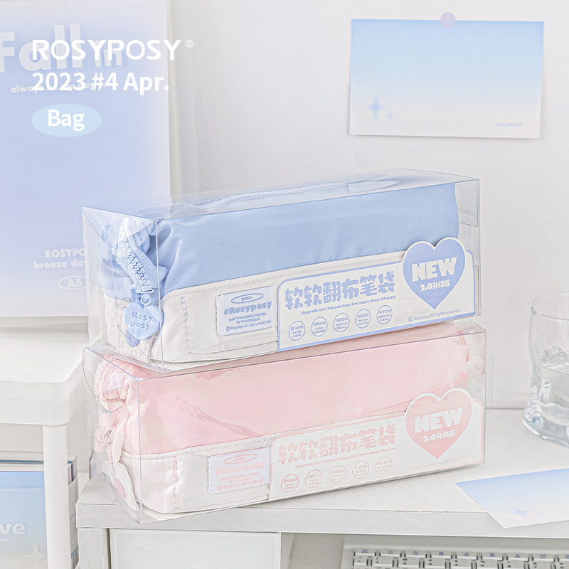 Rosyposy Large Capacity Pencil - Office Supply Office Stationery Items ulasan dan harga