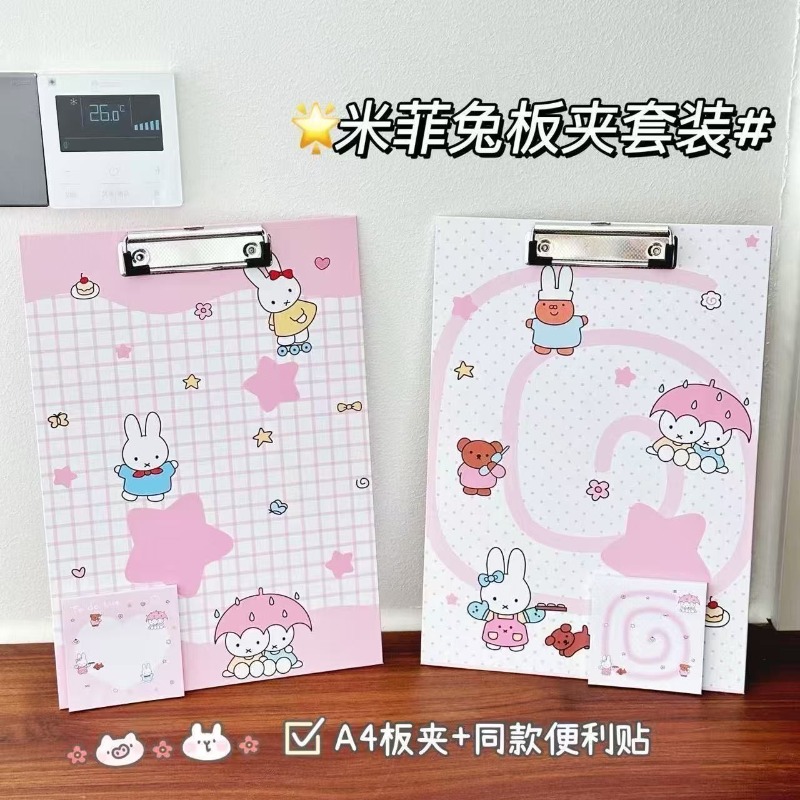 Cute Miffy Rabbit Series Sweet - Graph Paper Pad ulasan dan harga