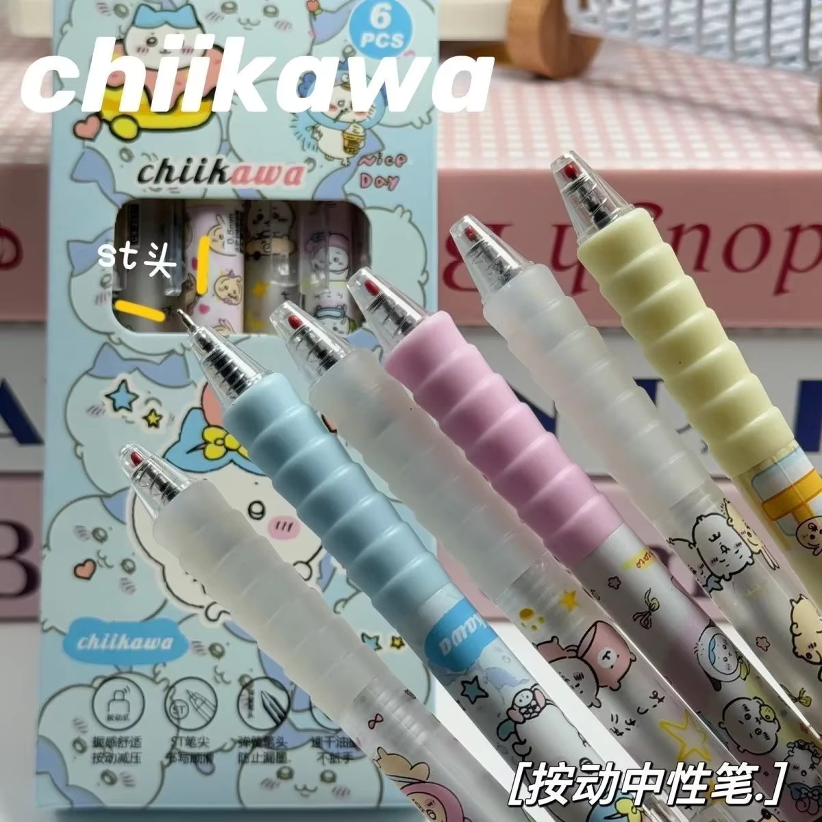6pcs Chiikawa Gel Pen Press Pe - Gel Ink Pen Set ulasan dan harga