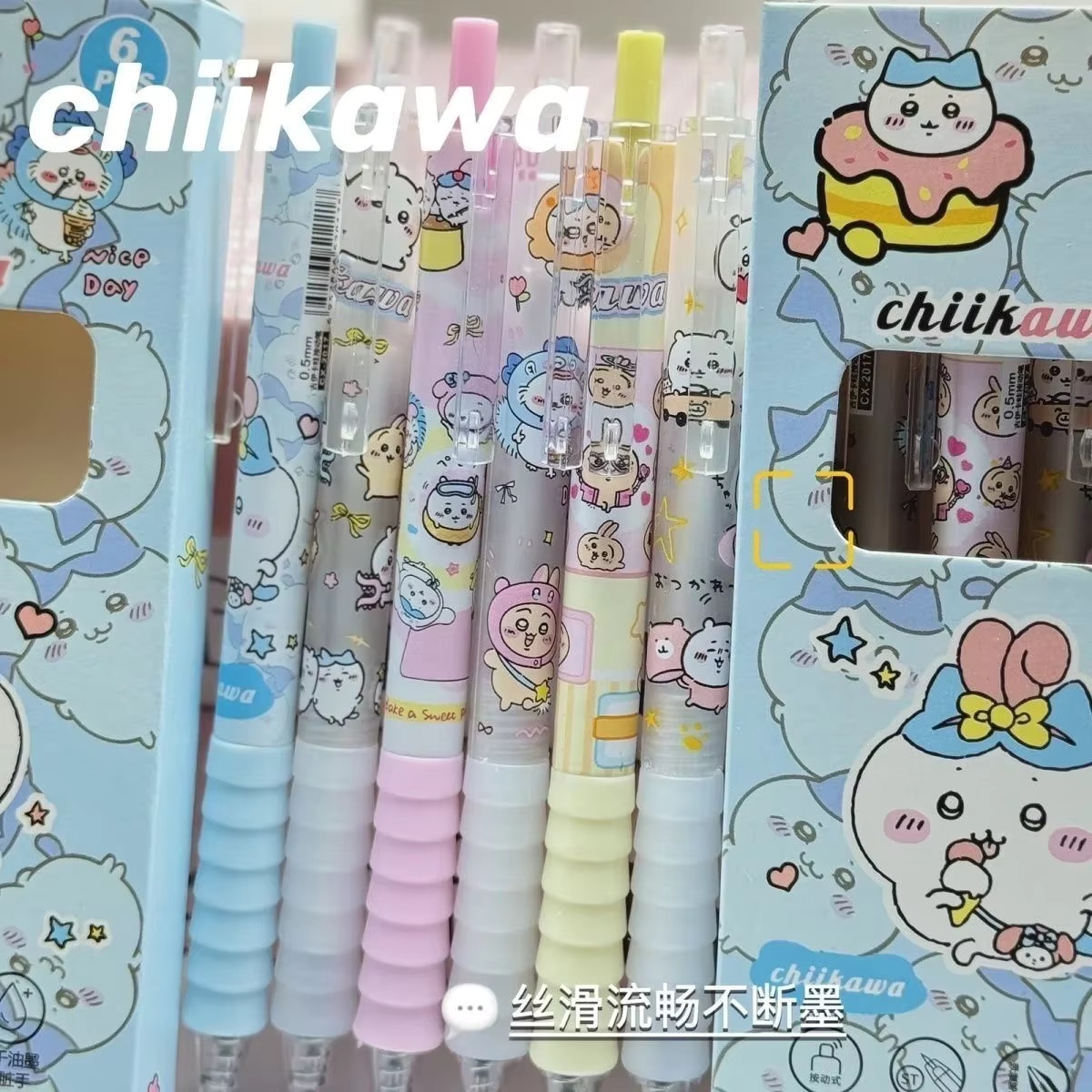 6pcs Chiikawa Gel Pen Press Pe - Gel Ink Pen Set ulasan dan harga