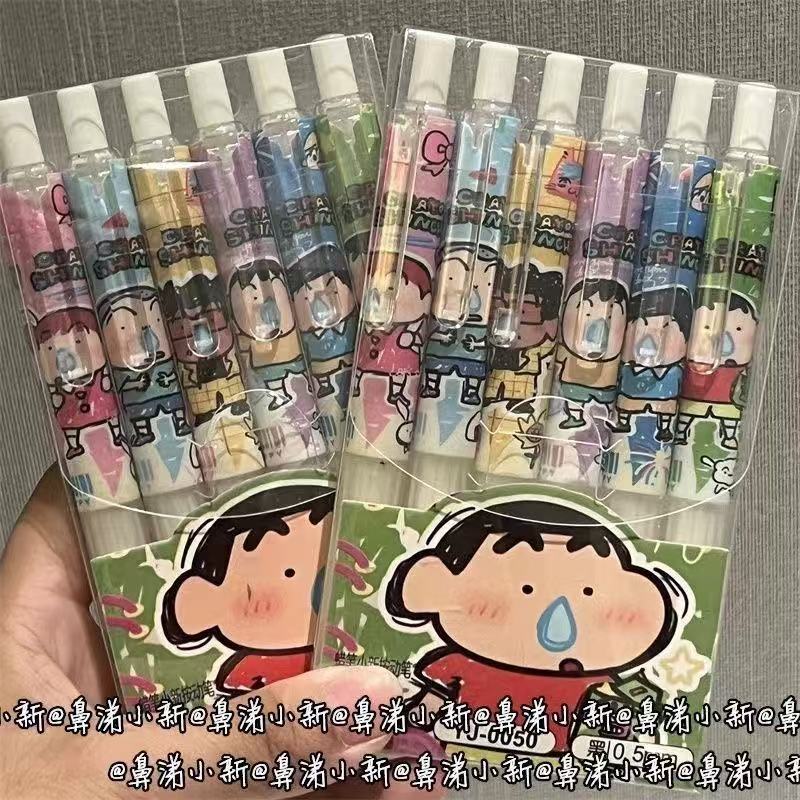 6pcs Crayon Shin-chan Student  - Gel Ink Pen Set ulasan dan harga