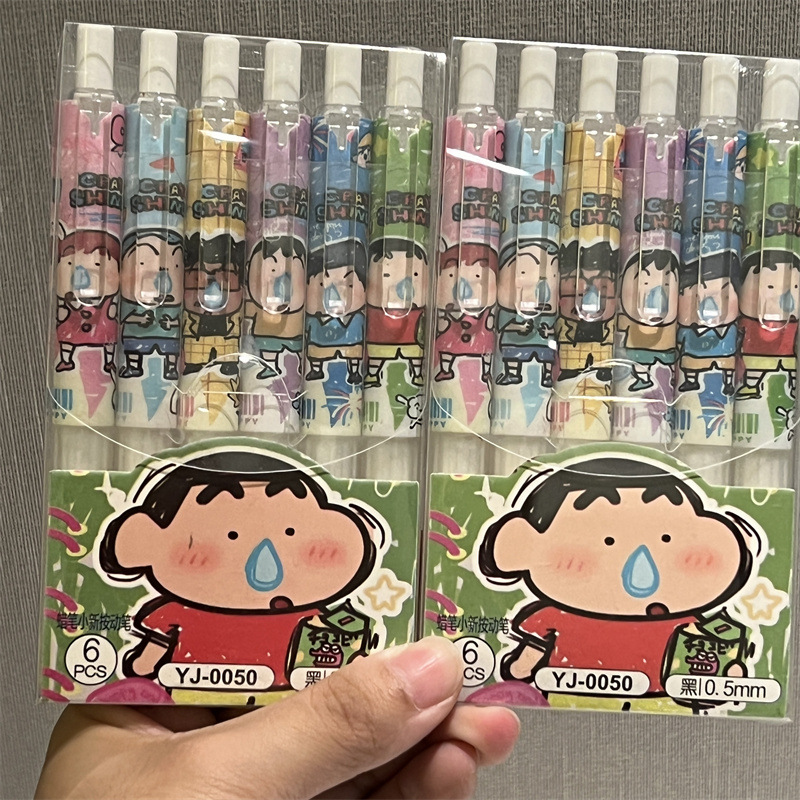 6pcs Crayon Shin-chan Student  - Gel Ink Pen Set ulasan dan harga
