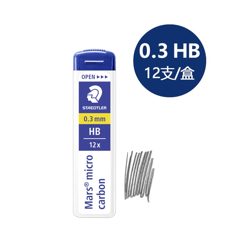 Pack of 4 - STAEDTLER Mars Mic - Mechanical Pencil Lead ulasan dan harga